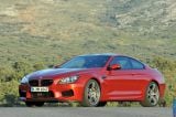 Ð¤Ð¾Ñ‚Ð¾Ð³Ñ€Ð°Ñ„Ð¸Ñ Ð°Ð²Ñ‚Ð¾Ð¼Ð¾Ð±Ð¸Ð»Ñ 2012 BMW 6-series M Coupe â„–043 Ð“Ð°Ð»ÐµÑ€ÐµÑ Ñ„Ð¾Ñ‚Ð¾Ð³Ñ€Ð°Ñ„Ð¸Ð¹ и обоев рабочего Ñтола Ñ Ð¸Ð·Ð¾Ð±Ñ€Ð°Ð¶ÐµÐ½Ð¸ÐµÐ¼ ÑкÑтерьера, интерьера, конÑтрукции и дизайнерÑких риÑунков Ð°Ð²Ñ‚Ð¾Ð¼Ð¾Ð±Ð¸Ð»Ñ 2012 BMW 6-series M Coupe.