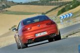 Ð¤Ð¾Ñ‚Ð¾Ð³Ñ€Ð°Ñ„Ð¸Ñ Ð°Ð²Ñ‚Ð¾Ð¼Ð¾Ð±Ð¸Ð»Ñ 2012 BMW 6-series M Coupe â„–054 Ð“Ð°Ð»ÐµÑ€ÐµÑ Ñ„Ð¾Ñ‚Ð¾Ð³Ñ€Ð°Ñ„Ð¸Ð¹ и обоев рабочего Ñтола Ñ Ð¸Ð·Ð¾Ð±Ñ€Ð°Ð¶ÐµÐ½Ð¸ÐµÐ¼ ÑкÑтерьера, интерьера, конÑтрукции и дизайнерÑких риÑунков Ð°Ð²Ñ‚Ð¾Ð¼Ð¾Ð±Ð¸Ð»Ñ 2012 BMW 6-series M Coupe.