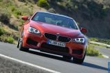 Ð¤Ð¾Ñ‚Ð¾Ð³Ñ€Ð°Ñ„Ð¸Ñ Ð°Ð²Ñ‚Ð¾Ð¼Ð¾Ð±Ð¸Ð»Ñ 2012 BMW 6-series M Coupe â„–057 Ð“Ð°Ð»ÐµÑ€ÐµÑ Ñ„Ð¾Ñ‚Ð¾Ð³Ñ€Ð°Ñ„Ð¸Ð¹ и обоев рабочего Ñтола Ñ Ð¸Ð·Ð¾Ð±Ñ€Ð°Ð¶ÐµÐ½Ð¸ÐµÐ¼ ÑкÑтерьера, интерьера, конÑтрукции и дизайнерÑких риÑунков Ð°Ð²Ñ‚Ð¾Ð¼Ð¾Ð±Ð¸Ð»Ñ 2012 BMW 6-series M Coupe.