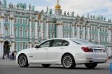 Ð¤Ð¾Ñ‚Ð¾Ð³Ñ€Ð°Ñ„Ð¸Ñ Ð°Ð²Ñ‚Ð¾Ð¼Ð¾Ð±Ð¸Ð»Ñ 2013 BMW 7-series â„–007 Ð“Ð°Ð»ÐµÑ€ÐµÑ Ñ„Ð¾Ñ‚Ð¾Ð³Ñ€Ð°Ñ„Ð¸Ð¹ и обоев рабочего Ñтола Ñ Ð¸Ð·Ð¾Ð±Ñ€Ð°Ð¶ÐµÐ½Ð¸ÐµÐ¼ ÑкÑтерьера, интерьера, конÑтрукции и дизайнерÑких риÑунков Ð°Ð²Ñ‚Ð¾Ð¼Ð¾Ð±Ð¸Ð»Ñ 2013 BMW 7-series.