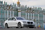 Ð¤Ð¾Ñ‚Ð¾Ð³Ñ€Ð°Ñ„Ð¸Ñ Ð°Ð²Ñ‚Ð¾Ð¼Ð¾Ð±Ð¸Ð»Ñ 2013 BMW 7-series â„–010 Ð“Ð°Ð»ÐµÑ€ÐµÑ Ñ„Ð¾Ñ‚Ð¾Ð³Ñ€Ð°Ñ„Ð¸Ð¹ и обоев рабочего Ñтола Ñ Ð¸Ð·Ð¾Ð±Ñ€Ð°Ð¶ÐµÐ½Ð¸ÐµÐ¼ ÑкÑтерьера, интерьера, конÑтрукции и дизайнерÑких риÑунков Ð°Ð²Ñ‚Ð¾Ð¼Ð¾Ð±Ð¸Ð»Ñ 2013 BMW 7-series.