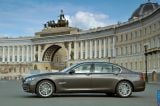 Ð¤Ð¾Ñ‚Ð¾Ð³Ñ€Ð°Ñ„Ð¸Ñ Ð°Ð²Ñ‚Ð¾Ð¼Ð¾Ð±Ð¸Ð»Ñ 2013 BMW 7-series â„–020 Ð“Ð°Ð»ÐµÑ€ÐµÑ Ñ„Ð¾Ñ‚Ð¾Ð³Ñ€Ð°Ñ„Ð¸Ð¹ и обоев рабочего Ñтола Ñ Ð¸Ð·Ð¾Ð±Ñ€Ð°Ð¶ÐµÐ½Ð¸ÐµÐ¼ ÑкÑтерьера, интерьера, конÑтрукции и дизайнерÑких риÑунков Ð°Ð²Ñ‚Ð¾Ð¼Ð¾Ð±Ð¸Ð»Ñ 2013 BMW 7-series.