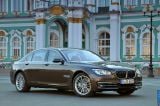 Ð¤Ð¾Ñ‚Ð¾Ð³Ñ€Ð°Ñ„Ð¸Ñ Ð°Ð²Ñ‚Ð¾Ð¼Ð¾Ð±Ð¸Ð»Ñ 2013 BMW 7-series â„–025 Ð“Ð°Ð»ÐµÑ€ÐµÑ Ñ„Ð¾Ñ‚Ð¾Ð³Ñ€Ð°Ñ„Ð¸Ð¹ и обоев рабочего Ñтола Ñ Ð¸Ð·Ð¾Ð±Ñ€Ð°Ð¶ÐµÐ½Ð¸ÐµÐ¼ ÑкÑтерьера, интерьера, конÑтрукции и дизайнерÑких риÑунков Ð°Ð²Ñ‚Ð¾Ð¼Ð¾Ð±Ð¸Ð»Ñ 2013 BMW 7-series.