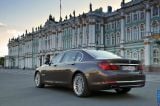 Ð¤Ð¾Ñ‚Ð¾Ð³Ñ€Ð°Ñ„Ð¸Ñ Ð°Ð²Ñ‚Ð¾Ð¼Ð¾Ð±Ð¸Ð»Ñ 2013 BMW 7-series â„–027 Ð“Ð°Ð»ÐµÑ€ÐµÑ Ñ„Ð¾Ñ‚Ð¾Ð³Ñ€Ð°Ñ„Ð¸Ð¹ и обоев рабочего Ñтола Ñ Ð¸Ð·Ð¾Ð±Ñ€Ð°Ð¶ÐµÐ½Ð¸ÐµÐ¼ ÑкÑтерьера, интерьера, конÑтрукции и дизайнерÑких риÑунков Ð°Ð²Ñ‚Ð¾Ð¼Ð¾Ð±Ð¸Ð»Ñ 2013 BMW 7-series.