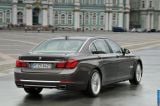Ð¤Ð¾Ñ‚Ð¾Ð³Ñ€Ð°Ñ„Ð¸Ñ Ð°Ð²Ñ‚Ð¾Ð¼Ð¾Ð±Ð¸Ð»Ñ 2013 BMW 7-series â„–026 Ð“Ð°Ð»ÐµÑ€ÐµÑ Ñ„Ð¾Ñ‚Ð¾Ð³Ñ€Ð°Ñ„Ð¸Ð¹ и обоев рабочего Ñтола Ñ Ð¸Ð·Ð¾Ð±Ñ€Ð°Ð¶ÐµÐ½Ð¸ÐµÐ¼ ÑкÑтерьера, интерьера, конÑтрукции и дизайнерÑких риÑунков Ð°Ð²Ñ‚Ð¾Ð¼Ð¾Ð±Ð¸Ð»Ñ 2013 BMW 7-series.