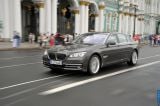 Ð¤Ð¾Ñ‚Ð¾Ð³Ñ€Ð°Ñ„Ð¸Ñ Ð°Ð²Ñ‚Ð¾Ð¼Ð¾Ð±Ð¸Ð»Ñ 2013 BMW 7-series â„–028 Ð“Ð°Ð»ÐµÑ€ÐµÑ Ñ„Ð¾Ñ‚Ð¾Ð³Ñ€Ð°Ñ„Ð¸Ð¹ и обоев рабочего Ñтола Ñ Ð¸Ð·Ð¾Ð±Ñ€Ð°Ð¶ÐµÐ½Ð¸ÐµÐ¼ ÑкÑтерьера, интерьера, конÑтрукции и дизайнерÑких риÑунков Ð°Ð²Ñ‚Ð¾Ð¼Ð¾Ð±Ð¸Ð»Ñ 2013 BMW 7-series.