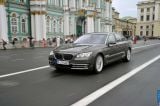 Ð¤Ð¾Ñ‚Ð¾Ð³Ñ€Ð°Ñ„Ð¸Ñ Ð°Ð²Ñ‚Ð¾Ð¼Ð¾Ð±Ð¸Ð»Ñ 2013 BMW 7-series â„–029 Ð“Ð°Ð»ÐµÑ€ÐµÑ Ñ„Ð¾Ñ‚Ð¾Ð³Ñ€Ð°Ñ„Ð¸Ð¹ и обоев рабочего Ñтола Ñ Ð¸Ð·Ð¾Ð±Ñ€Ð°Ð¶ÐµÐ½Ð¸ÐµÐ¼ ÑкÑтерьера, интерьера, конÑтрукции и дизайнерÑких риÑунков Ð°Ð²Ñ‚Ð¾Ð¼Ð¾Ð±Ð¸Ð»Ñ 2013 BMW 7-series.
