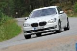 Ð¤Ð¾Ñ‚Ð¾Ð³Ñ€Ð°Ñ„Ð¸Ñ Ð°Ð²Ñ‚Ð¾Ð¼Ð¾Ð±Ð¸Ð»Ñ 2013 BMW 7-series â„–041 Ð“Ð°Ð»ÐµÑ€ÐµÑ Ñ„Ð¾Ñ‚Ð¾Ð³Ñ€Ð°Ñ„Ð¸Ð¹ и обоев рабочего Ñтола Ñ Ð¸Ð·Ð¾Ð±Ñ€Ð°Ð¶ÐµÐ½Ð¸ÐµÐ¼ ÑкÑтерьера, интерьера, конÑтрукции и дизайнерÑких риÑунков Ð°Ð²Ñ‚Ð¾Ð¼Ð¾Ð±Ð¸Ð»Ñ 2013 BMW 7-series.