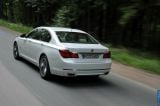 Ð¤Ð¾Ñ‚Ð¾Ð³Ñ€Ð°Ñ„Ð¸Ñ Ð°Ð²Ñ‚Ð¾Ð¼Ð¾Ð±Ð¸Ð»Ñ 2013 BMW 7-series â„–051 Ð“Ð°Ð»ÐµÑ€ÐµÑ Ñ„Ð¾Ñ‚Ð¾Ð³Ñ€Ð°Ñ„Ð¸Ð¹ и обоев рабочего Ñтола Ñ Ð¸Ð·Ð¾Ð±Ñ€Ð°Ð¶ÐµÐ½Ð¸ÐµÐ¼ ÑкÑтерьера, интерьера, конÑтрукции и дизайнерÑких риÑунков Ð°Ð²Ñ‚Ð¾Ð¼Ð¾Ð±Ð¸Ð»Ñ 2013 BMW 7-series.