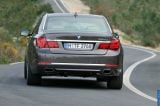 Ð¤Ð¾Ñ‚Ð¾Ð³Ñ€Ð°Ñ„Ð¸Ñ Ð°Ð²Ñ‚Ð¾Ð¼Ð¾Ð±Ð¸Ð»Ñ 2013 BMW 7-series â„–056 Ð“Ð°Ð»ÐµÑ€ÐµÑ Ñ„Ð¾Ñ‚Ð¾Ð³Ñ€Ð°Ñ„Ð¸Ð¹ и обоев рабочего Ñтола Ñ Ð¸Ð·Ð¾Ð±Ñ€Ð°Ð¶ÐµÐ½Ð¸ÐµÐ¼ ÑкÑтерьера, интерьера, конÑтрукции и дизайнерÑких риÑунков Ð°Ð²Ñ‚Ð¾Ð¼Ð¾Ð±Ð¸Ð»Ñ 2013 BMW 7-series.