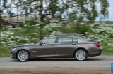 Ð¤Ð¾Ñ‚Ð¾Ð³Ñ€Ð°Ñ„Ð¸Ñ Ð°Ð²Ñ‚Ð¾Ð¼Ð¾Ð±Ð¸Ð»Ñ 2013 BMW 7-series â„–065 Ð“Ð°Ð»ÐµÑ€ÐµÑ Ñ„Ð¾Ñ‚Ð¾Ð³Ñ€Ð°Ñ„Ð¸Ð¹ и обоев рабочего Ñтола Ñ Ð¸Ð·Ð¾Ð±Ñ€Ð°Ð¶ÐµÐ½Ð¸ÐµÐ¼ ÑкÑтерьера, интерьера, конÑтрукции и дизайнерÑких риÑунков Ð°Ð²Ñ‚Ð¾Ð¼Ð¾Ð±Ð¸Ð»Ñ 2013 BMW 7-series.