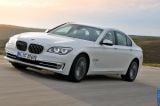 Ð¤Ð¾Ñ‚Ð¾Ð³Ñ€Ð°Ñ„Ð¸Ñ Ð°Ð²Ñ‚Ð¾Ð¼Ð¾Ð±Ð¸Ð»Ñ 2013 BMW 7-series â„–069 Ð“Ð°Ð»ÐµÑ€ÐµÑ Ñ„Ð¾Ñ‚Ð¾Ð³Ñ€Ð°Ñ„Ð¸Ð¹ и обоев рабочего Ñтола Ñ Ð¸Ð·Ð¾Ð±Ñ€Ð°Ð¶ÐµÐ½Ð¸ÐµÐ¼ ÑкÑтерьера, интерьера, конÑтрукции и дизайнерÑких риÑунков Ð°Ð²Ñ‚Ð¾Ð¼Ð¾Ð±Ð¸Ð»Ñ 2013 BMW 7-series.