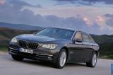 Ð¤Ð¾Ñ‚Ð¾Ð³Ñ€Ð°Ñ„Ð¸Ñ Ð°Ð²Ñ‚Ð¾Ð¼Ð¾Ð±Ð¸Ð»Ñ 2013 BMW 7-series â„–076 Ð“Ð°Ð»ÐµÑ€ÐµÑ Ñ„Ð¾Ñ‚Ð¾Ð³Ñ€Ð°Ñ„Ð¸Ð¹ и обоев рабочего Ñтола Ñ Ð¸Ð·Ð¾Ð±Ñ€Ð°Ð¶ÐµÐ½Ð¸ÐµÐ¼ ÑкÑтерьера, интерьера, конÑтрукции и дизайнерÑких риÑунков Ð°Ð²Ñ‚Ð¾Ð¼Ð¾Ð±Ð¸Ð»Ñ 2013 BMW 7-series.