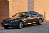 Ð¤Ð¾Ñ‚Ð¾Ð³Ñ€Ð°Ñ„Ð¸Ñ Ð°Ð²Ñ‚Ð¾Ð¼Ð¾Ð±Ð¸Ð»Ñ 2013 BMW 7-series â„–079 Ð“Ð°Ð»ÐµÑ€ÐµÑ Ñ„Ð¾Ñ‚Ð¾Ð³Ñ€Ð°Ñ„Ð¸Ð¹ и обоев рабочего Ñтола Ñ Ð¸Ð·Ð¾Ð±Ñ€Ð°Ð¶ÐµÐ½Ð¸ÐµÐ¼ ÑкÑтерьера, интерьера, конÑтрукции и дизайнерÑких риÑунков Ð°Ð²Ñ‚Ð¾Ð¼Ð¾Ð±Ð¸Ð»Ñ 2013 BMW 7-series.