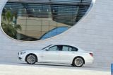 Ð¤Ð¾Ñ‚Ð¾Ð³Ñ€Ð°Ñ„Ð¸Ñ Ð°Ð²Ñ‚Ð¾Ð¼Ð¾Ð±Ð¸Ð»Ñ 2013 BMW 7-series â„–082 Ð“Ð°Ð»ÐµÑ€ÐµÑ Ñ„Ð¾Ñ‚Ð¾Ð³Ñ€Ð°Ñ„Ð¸Ð¹ и обоев рабочего Ñтола Ñ Ð¸Ð·Ð¾Ð±Ñ€Ð°Ð¶ÐµÐ½Ð¸ÐµÐ¼ ÑкÑтерьера, интерьера, конÑтрукции и дизайнерÑких риÑунков Ð°Ð²Ñ‚Ð¾Ð¼Ð¾Ð±Ð¸Ð»Ñ 2013 BMW 7-series.