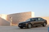 Ð¤Ð¾Ñ‚Ð¾Ð³Ñ€Ð°Ñ„Ð¸Ñ Ð°Ð²Ñ‚Ð¾Ð¼Ð¾Ð±Ð¸Ð»Ñ 2013 BMW 7-series â„–092 Ð“Ð°Ð»ÐµÑ€ÐµÑ Ñ„Ð¾Ñ‚Ð¾Ð³Ñ€Ð°Ñ„Ð¸Ð¹ и обоев рабочего Ñтола Ñ Ð¸Ð·Ð¾Ð±Ñ€Ð°Ð¶ÐµÐ½Ð¸ÐµÐ¼ ÑкÑтерьера, интерьера, конÑтрукции и дизайнерÑких риÑунков Ð°Ð²Ñ‚Ð¾Ð¼Ð¾Ð±Ð¸Ð»Ñ 2013 BMW 7-series.