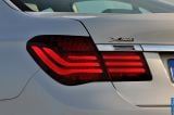 Ð¤Ð¾Ñ‚Ð¾Ð³Ñ€Ð°Ñ„Ð¸Ñ Ð°Ð²Ñ‚Ð¾Ð¼Ð¾Ð±Ð¸Ð»Ñ 2013 BMW 7-series â„–126 Ð“Ð°Ð»ÐµÑ€ÐµÑ Ñ„Ð¾Ñ‚Ð¾Ð³Ñ€Ð°Ñ„Ð¸Ð¹ и обоев рабочего Ñтола Ñ Ð¸Ð·Ð¾Ð±Ñ€Ð°Ð¶ÐµÐ½Ð¸ÐµÐ¼ ÑкÑтерьера, интерьера, конÑтрукции и дизайнерÑких риÑунков Ð°Ð²Ñ‚Ð¾Ð¼Ð¾Ð±Ð¸Ð»Ñ 2013 BMW 7-series.