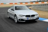 Ð¤Ð¾Ñ‚Ð¾Ð³Ñ€Ð°Ñ„Ð¸Ñ Ð°Ð²Ñ‚Ð¾Ð¼Ð¾Ð±Ð¸Ð»Ñ 2014 BMW 435i Coupe â„–026 Ð“Ð°Ð»ÐµÑ€ÐµÑ Ñ„Ð¾Ñ‚Ð¾Ð³Ñ€Ð°Ñ„Ð¸Ð¹ и обоев рабочего Ñтола Ñ Ð¸Ð·Ð¾Ð±Ñ€Ð°Ð¶ÐµÐ½Ð¸ÐµÐ¼ ÑкÑтерьера, интерьера, конÑтрукции и дизайнерÑких риÑунков Ð°Ð²Ñ‚Ð¾Ð¼Ð¾Ð±Ð¸Ð»Ñ 2014 BMW 435i Coupe.
