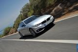 Ð¤Ð¾Ñ‚Ð¾Ð³Ñ€Ð°Ñ„Ð¸Ñ Ð°Ð²Ñ‚Ð¾Ð¼Ð¾Ð±Ð¸Ð»Ñ 2014 BMW 435i Coupe â„–049 Ð“Ð°Ð»ÐµÑ€ÐµÑ Ñ„Ð¾Ñ‚Ð¾Ð³Ñ€Ð°Ñ„Ð¸Ð¹ и обоев рабочего Ñтола Ñ Ð¸Ð·Ð¾Ð±Ñ€Ð°Ð¶ÐµÐ½Ð¸ÐµÐ¼ ÑкÑтерьера, интерьера, конÑтрукции и дизайнерÑких риÑунков Ð°Ð²Ñ‚Ð¾Ð¼Ð¾Ð±Ð¸Ð»Ñ 2014 BMW 435i Coupe.