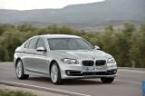 Ð¤Ð¾Ñ‚Ð¾Ð³Ñ€Ð°Ñ„Ð¸Ñ Ð°Ð²Ñ‚Ð¾Ð¼Ð¾Ð±Ð¸Ð»Ñ 2014 BMW 5-series â„–013 Ð“Ð°Ð»ÐµÑ€ÐµÑ Ñ„Ð¾Ñ‚Ð¾Ð³Ñ€Ð°Ñ„Ð¸Ð¹ и обоев рабочего Ñтола Ñ Ð¸Ð·Ð¾Ð±Ñ€Ð°Ð¶ÐµÐ½Ð¸ÐµÐ¼ ÑкÑтерьера, интерьера, конÑтрукции и дизайнерÑких риÑунков Ð°Ð²Ñ‚Ð¾Ð¼Ð¾Ð±Ð¸Ð»Ñ 2014 BMW 5-series.