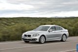 Ð¤Ð¾Ñ‚Ð¾Ð³Ñ€Ð°Ñ„Ð¸Ñ Ð°Ð²Ñ‚Ð¾Ð¼Ð¾Ð±Ð¸Ð»Ñ 2014 BMW 5-series â„–014 Ð“Ð°Ð»ÐµÑ€ÐµÑ Ñ„Ð¾Ñ‚Ð¾Ð³Ñ€Ð°Ñ„Ð¸Ð¹ и обоев рабочего Ñтола Ñ Ð¸Ð·Ð¾Ð±Ñ€Ð°Ð¶ÐµÐ½Ð¸ÐµÐ¼ ÑкÑтерьера, интерьера, конÑтрукции и дизайнерÑких риÑунков Ð°Ð²Ñ‚Ð¾Ð¼Ð¾Ð±Ð¸Ð»Ñ 2014 BMW 5-series.