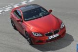Ð¤Ð¾Ñ‚Ð¾Ð³Ñ€Ð°Ñ„Ð¸Ñ Ð°Ð²Ñ‚Ð¾Ð¼Ð¾Ð±Ð¸Ð»Ñ 2014 BMW M6 Coupe Competition Package â„–001 Ð“Ð°Ð»ÐµÑ€ÐµÑ Ñ„Ð¾Ñ‚Ð¾Ð³Ñ€Ð°Ñ„Ð¸Ð¹ и обоев рабочего Ñтола Ñ Ð¸Ð·Ð¾Ð±Ñ€Ð°Ð¶ÐµÐ½Ð¸ÐµÐ¼ ÑкÑтерьера, интерьера, конÑтрукции и дизайнерÑких риÑунков Ð°Ð²Ñ‚Ð¾Ð¼Ð¾Ð±Ð¸Ð»Ñ 2014 BMW M6 Coupe Competition Package.