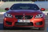 Ð¤Ð¾Ñ‚Ð¾Ð³Ñ€Ð°Ñ„Ð¸Ñ Ð°Ð²Ñ‚Ð¾Ð¼Ð¾Ð±Ð¸Ð»Ñ 2014 BMW M6 Coupe Competition Package â„–005 Ð“Ð°Ð»ÐµÑ€ÐµÑ Ñ„Ð¾Ñ‚Ð¾Ð³Ñ€Ð°Ñ„Ð¸Ð¹ и обоев рабочего Ñтола Ñ Ð¸Ð·Ð¾Ð±Ñ€Ð°Ð¶ÐµÐ½Ð¸ÐµÐ¼ ÑкÑтерьера, интерьера, конÑтрукции и дизайнерÑких риÑунков Ð°Ð²Ñ‚Ð¾Ð¼Ð¾Ð±Ð¸Ð»Ñ 2014 BMW M6 Coupe Competition Package.