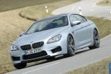 Ð¤Ð¾Ñ‚Ð¾Ð³Ñ€Ð°Ñ„Ð¸Ñ Ð°Ð²Ñ‚Ð¾Ð¼Ð¾Ð±Ð¸Ð»Ñ 2014 BMW M6 Gran Coupe â„–026 Ð“Ð°Ð»ÐµÑ€ÐµÑ Ñ„Ð¾Ñ‚Ð¾Ð³Ñ€Ð°Ñ„Ð¸Ð¹ и обоев рабочего Ñтола Ñ Ð¸Ð·Ð¾Ð±Ñ€Ð°Ð¶ÐµÐ½Ð¸ÐµÐ¼ ÑкÑтерьера, интерьера, конÑтрукции и дизайнерÑких риÑунков Ð°Ð²Ñ‚Ð¾Ð¼Ð¾Ð±Ð¸Ð»Ñ 2014 BMW M6 Gran Coupe.