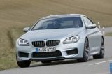 Ð¤Ð¾Ñ‚Ð¾Ð³Ñ€Ð°Ñ„Ð¸Ñ Ð°Ð²Ñ‚Ð¾Ð¼Ð¾Ð±Ð¸Ð»Ñ 2014 BMW M6 Gran Coupe â„–027 Ð“Ð°Ð»ÐµÑ€ÐµÑ Ñ„Ð¾Ñ‚Ð¾Ð³Ñ€Ð°Ñ„Ð¸Ð¹ и обоев рабочего Ñтола Ñ Ð¸Ð·Ð¾Ð±Ñ€Ð°Ð¶ÐµÐ½Ð¸ÐµÐ¼ ÑкÑтерьера, интерьера, конÑтрукции и дизайнерÑких риÑунков Ð°Ð²Ñ‚Ð¾Ð¼Ð¾Ð±Ð¸Ð»Ñ 2014 BMW M6 Gran Coupe.