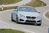Ð¤Ð¾Ñ‚Ð¾Ð³Ñ€Ð°Ñ„Ð¸Ñ Ð°Ð²Ñ‚Ð¾Ð¼Ð¾Ð±Ð¸Ð»Ñ 2014 BMW M6 Gran Coupe â„–031 Ð“Ð°Ð»ÐµÑ€ÐµÑ Ñ„Ð¾Ñ‚Ð¾Ð³Ñ€Ð°Ñ„Ð¸Ð¹ и обоев рабочего Ñтола Ñ Ð¸Ð·Ð¾Ð±Ñ€Ð°Ð¶ÐµÐ½Ð¸ÐµÐ¼ ÑкÑтерьера, интерьера, конÑтрукции и дизайнерÑких риÑунков Ð°Ð²Ñ‚Ð¾Ð¼Ð¾Ð±Ð¸Ð»Ñ 2014 BMW M6 Gran Coupe.