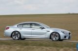 Ð¤Ð¾Ñ‚Ð¾Ð³Ñ€Ð°Ñ„Ð¸Ñ Ð°Ð²Ñ‚Ð¾Ð¼Ð¾Ð±Ð¸Ð»Ñ 2014 BMW M6 Gran Coupe â„–042 Ð“Ð°Ð»ÐµÑ€ÐµÑ Ñ„Ð¾Ñ‚Ð¾Ð³Ñ€Ð°Ñ„Ð¸Ð¹ и обоев рабочего Ñтола Ñ Ð¸Ð·Ð¾Ð±Ñ€Ð°Ð¶ÐµÐ½Ð¸ÐµÐ¼ ÑкÑтерьера, интерьера, конÑтрукции и дизайнерÑких риÑунков Ð°Ð²Ñ‚Ð¾Ð¼Ð¾Ð±Ð¸Ð»Ñ 2014 BMW M6 Gran Coupe.