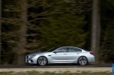 Ð¤Ð¾Ñ‚Ð¾Ð³Ñ€Ð°Ñ„Ð¸Ñ Ð°Ð²Ñ‚Ð¾Ð¼Ð¾Ð±Ð¸Ð»Ñ 2014 BMW M6 Gran Coupe â„–047 Ð“Ð°Ð»ÐµÑ€ÐµÑ Ñ„Ð¾Ñ‚Ð¾Ð³Ñ€Ð°Ñ„Ð¸Ð¹ и обоев рабочего Ñтола Ñ Ð¸Ð·Ð¾Ð±Ñ€Ð°Ð¶ÐµÐ½Ð¸ÐµÐ¼ ÑкÑтерьера, интерьера, конÑтрукции и дизайнерÑких риÑунков Ð°Ð²Ñ‚Ð¾Ð¼Ð¾Ð±Ð¸Ð»Ñ 2014 BMW M6 Gran Coupe.