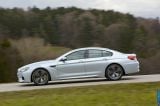 Ð¤Ð¾Ñ‚Ð¾Ð³Ñ€Ð°Ñ„Ð¸Ñ Ð°Ð²Ñ‚Ð¾Ð¼Ð¾Ð±Ð¸Ð»Ñ 2014 BMW M6 Gran Coupe â„–046 Ð“Ð°Ð»ÐµÑ€ÐµÑ Ñ„Ð¾Ñ‚Ð¾Ð³Ñ€Ð°Ñ„Ð¸Ð¹ и обоев рабочего Ñтола Ñ Ð¸Ð·Ð¾Ð±Ñ€Ð°Ð¶ÐµÐ½Ð¸ÐµÐ¼ ÑкÑтерьера, интерьера, конÑтрукции и дизайнерÑких риÑунков Ð°Ð²Ñ‚Ð¾Ð¼Ð¾Ð±Ð¸Ð»Ñ 2014 BMW M6 Gran Coupe.