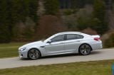 Ð¤Ð¾Ñ‚Ð¾Ð³Ñ€Ð°Ñ„Ð¸Ñ Ð°Ð²Ñ‚Ð¾Ð¼Ð¾Ð±Ð¸Ð»Ñ 2014 BMW M6 Gran Coupe â„–048 Ð“Ð°Ð»ÐµÑ€ÐµÑ Ñ„Ð¾Ñ‚Ð¾Ð³Ñ€Ð°Ñ„Ð¸Ð¹ и обоев рабочего Ñтола Ñ Ð¸Ð·Ð¾Ð±Ñ€Ð°Ð¶ÐµÐ½Ð¸ÐµÐ¼ ÑкÑтерьера, интерьера, конÑтрукции и дизайнерÑких риÑунков Ð°Ð²Ñ‚Ð¾Ð¼Ð¾Ð±Ð¸Ð»Ñ 2014 BMW M6 Gran Coupe.