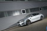 Ð¤Ð¾Ñ‚Ð¾Ð³Ñ€Ð°Ñ„Ð¸Ñ Ð°Ð²Ñ‚Ð¾Ð¼Ð¾Ð±Ð¸Ð»Ñ 2014 BMW M6 Gran Coupe â„–060 Ð“Ð°Ð»ÐµÑ€ÐµÑ Ñ„Ð¾Ñ‚Ð¾Ð³Ñ€Ð°Ñ„Ð¸Ð¹ и обоев рабочего Ñтола Ñ Ð¸Ð·Ð¾Ð±Ñ€Ð°Ð¶ÐµÐ½Ð¸ÐµÐ¼ ÑкÑтерьера, интерьера, конÑтрукции и дизайнерÑких риÑунков Ð°Ð²Ñ‚Ð¾Ð¼Ð¾Ð±Ð¸Ð»Ñ 2014 BMW M6 Gran Coupe.