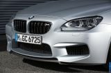 Ð¤Ð¾Ñ‚Ð¾Ð³Ñ€Ð°Ñ„Ð¸Ñ Ð°Ð²Ñ‚Ð¾Ð¼Ð¾Ð±Ð¸Ð»Ñ 2014 BMW M6 Gran Coupe â„–107 Ð“Ð°Ð»ÐµÑ€ÐµÑ Ñ„Ð¾Ñ‚Ð¾Ð³Ñ€Ð°Ñ„Ð¸Ð¹ и обоев рабочего Ñтола Ñ Ð¸Ð·Ð¾Ð±Ñ€Ð°Ð¶ÐµÐ½Ð¸ÐµÐ¼ ÑкÑтерьера, интерьера, конÑтрукции и дизайнерÑких риÑунков Ð°Ð²Ñ‚Ð¾Ð¼Ð¾Ð±Ð¸Ð»Ñ 2014 BMW M6 Gran Coupe.