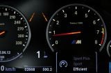 Ð¤Ð¾Ñ‚Ð¾Ð³Ñ€Ð°Ñ„Ð¸Ñ Ð°Ð²Ñ‚Ð¾Ð¼Ð¾Ð±Ð¸Ð»Ñ 2014 BMW M6 Gran Coupe â„–171 Ð“Ð°Ð»ÐµÑ€ÐµÑ Ñ„Ð¾Ñ‚Ð¾Ð³Ñ€Ð°Ñ„Ð¸Ð¹ и обоев рабочего Ñтола Ñ Ð¸Ð·Ð¾Ð±Ñ€Ð°Ð¶ÐµÐ½Ð¸ÐµÐ¼ ÑкÑтерьера, интерьера, конÑтрукции и дизайнерÑких риÑунков Ð°Ð²Ñ‚Ð¾Ð¼Ð¾Ð±Ð¸Ð»Ñ 2014 BMW M6 Gran Coupe.
