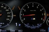 Ð¤Ð¾Ñ‚Ð¾Ð³Ñ€Ð°Ñ„Ð¸Ñ Ð°Ð²Ñ‚Ð¾Ð¼Ð¾Ð±Ð¸Ð»Ñ 2014 BMW M6 Gran Coupe â„–173 Ð“Ð°Ð»ÐµÑ€ÐµÑ Ñ„Ð¾Ñ‚Ð¾Ð³Ñ€Ð°Ñ„Ð¸Ð¹ и обоев рабочего Ñтола Ñ Ð¸Ð·Ð¾Ð±Ñ€Ð°Ð¶ÐµÐ½Ð¸ÐµÐ¼ ÑкÑтерьера, интерьера, конÑтрукции и дизайнерÑких риÑунков Ð°Ð²Ñ‚Ð¾Ð¼Ð¾Ð±Ð¸Ð»Ñ 2014 BMW M6 Gran Coupe.