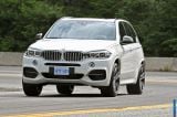 Ð¤Ð¾Ñ‚Ð¾Ð³Ñ€Ð°Ñ„Ð¸Ñ Ð°Ð²Ñ‚Ð¾Ð¼Ð¾Ð±Ð¸Ð»Ñ 2014 BMW X5 M50d â„–001 Ð“Ð°Ð»ÐµÑ€ÐµÑ Ñ„Ð¾Ñ‚Ð¾Ð³Ñ€Ð°Ñ„Ð¸Ð¹ и обоев рабочего Ñтола Ñ Ð¸Ð·Ð¾Ð±Ñ€Ð°Ð¶ÐµÐ½Ð¸ÐµÐ¼ ÑкÑтерьера, интерьера, конÑтрукции и дизайнерÑких риÑунков Ð°Ð²Ñ‚Ð¾Ð¼Ð¾Ð±Ð¸Ð»Ñ 2014 BMW X5 M50d.