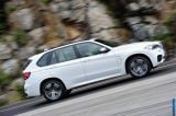 Ð¤Ð¾Ñ‚Ð¾Ð³Ñ€Ð°Ñ„Ð¸Ñ Ð°Ð²Ñ‚Ð¾Ð¼Ð¾Ð±Ð¸Ð»Ñ 2014 BMW X5 M50d â„–005 Ð“Ð°Ð»ÐµÑ€ÐµÑ Ñ„Ð¾Ñ‚Ð¾Ð³Ñ€Ð°Ñ„Ð¸Ð¹ и обоев рабочего Ñтола Ñ Ð¸Ð·Ð¾Ð±Ñ€Ð°Ð¶ÐµÐ½Ð¸ÐµÐ¼ ÑкÑтерьера, интерьера, конÑтрукции и дизайнерÑких риÑунков Ð°Ð²Ñ‚Ð¾Ð¼Ð¾Ð±Ð¸Ð»Ñ 2014 BMW X5 M50d.