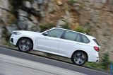 Ð¤Ð¾Ñ‚Ð¾Ð³Ñ€Ð°Ñ„Ð¸Ñ Ð°Ð²Ñ‚Ð¾Ð¼Ð¾Ð±Ð¸Ð»Ñ 2014 BMW X5 M50d â„–006 Ð“Ð°Ð»ÐµÑ€ÐµÑ Ñ„Ð¾Ñ‚Ð¾Ð³Ñ€Ð°Ñ„Ð¸Ð¹ и обоев рабочего Ñтола Ñ Ð¸Ð·Ð¾Ð±Ñ€Ð°Ð¶ÐµÐ½Ð¸ÐµÐ¼ ÑкÑтерьера, интерьера, конÑтрукции и дизайнерÑких риÑунков Ð°Ð²Ñ‚Ð¾Ð¼Ð¾Ð±Ð¸Ð»Ñ 2014 BMW X5 M50d.