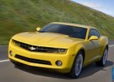 Ð¤Ð¾Ñ‚Ð¾Ð³Ñ€Ð°Ñ„Ð¸Ñ Ð°Ð²Ñ‚Ð¾Ð¼Ð¾Ð±Ð¸Ð»Ñ 2010 Chevrolet Camaro â„–004 Ð“Ð°Ð»ÐµÑ€ÐµÑ Ñ„Ð¾Ñ‚Ð¾Ð³Ñ€Ð°Ñ„Ð¸Ð¹ и обоев рабочего Ñтола Ñ Ð¸Ð·Ð¾Ð±Ñ€Ð°Ð¶ÐµÐ½Ð¸ÐµÐ¼ ÑкÑтерьера, интерьера, конÑтрукции и дизайнерÑких риÑунков Ð°Ð²Ñ‚Ð¾Ð¼Ð¾Ð±Ð¸Ð»Ñ 2010 Chevrolet Camaro.