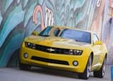 Ð¤Ð¾Ñ‚Ð¾Ð³Ñ€Ð°Ñ„Ð¸Ñ Ð°Ð²Ñ‚Ð¾Ð¼Ð¾Ð±Ð¸Ð»Ñ 2010 Chevrolet Camaro â„–007 Ð“Ð°Ð»ÐµÑ€ÐµÑ Ñ„Ð¾Ñ‚Ð¾Ð³Ñ€Ð°Ñ„Ð¸Ð¹ и обоев рабочего Ñтола Ñ Ð¸Ð·Ð¾Ð±Ñ€Ð°Ð¶ÐµÐ½Ð¸ÐµÐ¼ ÑкÑтерьера, интерьера, конÑтрукции и дизайнерÑких риÑунков Ð°Ð²Ñ‚Ð¾Ð¼Ð¾Ð±Ð¸Ð»Ñ 2010 Chevrolet Camaro.