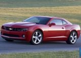 Ð¤Ð¾Ñ‚Ð¾Ð³Ñ€Ð°Ñ„Ð¸Ñ Ð°Ð²Ñ‚Ð¾Ð¼Ð¾Ð±Ð¸Ð»Ñ 2010 Chevrolet Camaro â„–014 Ð“Ð°Ð»ÐµÑ€ÐµÑ Ñ„Ð¾Ñ‚Ð¾Ð³Ñ€Ð°Ñ„Ð¸Ð¹ и обоев рабочего Ñтола Ñ Ð¸Ð·Ð¾Ð±Ñ€Ð°Ð¶ÐµÐ½Ð¸ÐµÐ¼ ÑкÑтерьера, интерьера, конÑтрукции и дизайнерÑких риÑунков Ð°Ð²Ñ‚Ð¾Ð¼Ð¾Ð±Ð¸Ð»Ñ 2010 Chevrolet Camaro.