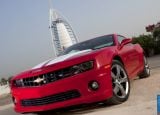 Ð¤Ð¾Ñ‚Ð¾Ð³Ñ€Ð°Ñ„Ð¸Ñ Ð°Ð²Ñ‚Ð¾Ð¼Ð¾Ð±Ð¸Ð»Ñ 2010 Chevrolet Camaro SS â„–013 Ð“Ð°Ð»ÐµÑ€ÐµÑ Ñ„Ð¾Ñ‚Ð¾Ð³Ñ€Ð°Ñ„Ð¸Ð¹ и обоев рабочего Ñтола Ñ Ð¸Ð·Ð¾Ð±Ñ€Ð°Ð¶ÐµÐ½Ð¸ÐµÐ¼ ÑкÑтерьера, интерьера, конÑтрукции и дизайнерÑких риÑунков Ð°Ð²Ñ‚Ð¾Ð¼Ð¾Ð±Ð¸Ð»Ñ 2010 Chevrolet Camaro SS.