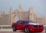 Ð¤Ð¾Ñ‚Ð¾Ð³Ñ€Ð°Ñ„Ð¸Ñ Ð°Ð²Ñ‚Ð¾Ð¼Ð¾Ð±Ð¸Ð»Ñ 2010 Chevrolet Camaro SS â„–015 Ð“Ð°Ð»ÐµÑ€ÐµÑ Ñ„Ð¾Ñ‚Ð¾Ð³Ñ€Ð°Ñ„Ð¸Ð¹ и обоев рабочего Ñтола Ñ Ð¸Ð·Ð¾Ð±Ñ€Ð°Ð¶ÐµÐ½Ð¸ÐµÐ¼ ÑкÑтерьера, интерьера, конÑтрукции и дизайнерÑких риÑунков Ð°Ð²Ñ‚Ð¾Ð¼Ð¾Ð±Ð¸Ð»Ñ 2010 Chevrolet Camaro SS.