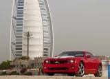Ð¤Ð¾Ñ‚Ð¾Ð³Ñ€Ð°Ñ„Ð¸Ñ Ð°Ð²Ñ‚Ð¾Ð¼Ð¾Ð±Ð¸Ð»Ñ 2010 Chevrolet Camaro SS â„–017 Ð“Ð°Ð»ÐµÑ€ÐµÑ Ñ„Ð¾Ñ‚Ð¾Ð³Ñ€Ð°Ñ„Ð¸Ð¹ и обоев рабочего Ñтола Ñ Ð¸Ð·Ð¾Ð±Ñ€Ð°Ð¶ÐµÐ½Ð¸ÐµÐ¼ ÑкÑтерьера, интерьера, конÑтрукции и дизайнерÑких риÑунков Ð°Ð²Ñ‚Ð¾Ð¼Ð¾Ð±Ð¸Ð»Ñ 2010 Chevrolet Camaro SS.