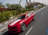 Ð¤Ð¾Ñ‚Ð¾Ð³Ñ€Ð°Ñ„Ð¸Ñ Ð°Ð²Ñ‚Ð¾Ð¼Ð¾Ð±Ð¸Ð»Ñ 2010 Chevrolet Camaro SS â„–036 Ð“Ð°Ð»ÐµÑ€ÐµÑ Ñ„Ð¾Ñ‚Ð¾Ð³Ñ€Ð°Ñ„Ð¸Ð¹ и обоев рабочего Ñтола Ñ Ð¸Ð·Ð¾Ð±Ñ€Ð°Ð¶ÐµÐ½Ð¸ÐµÐ¼ ÑкÑтерьера, интерьера, конÑтрукции и дизайнерÑких риÑунков Ð°Ð²Ñ‚Ð¾Ð¼Ð¾Ð±Ð¸Ð»Ñ 2010 Chevrolet Camaro SS.