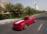 Ð¤Ð¾Ñ‚Ð¾Ð³Ñ€Ð°Ñ„Ð¸Ñ Ð°Ð²Ñ‚Ð¾Ð¼Ð¾Ð±Ð¸Ð»Ñ 2010 Chevrolet Camaro SS â„–035 Ð“Ð°Ð»ÐµÑ€ÐµÑ Ñ„Ð¾Ñ‚Ð¾Ð³Ñ€Ð°Ñ„Ð¸Ð¹ и обоев рабочего Ñтола Ñ Ð¸Ð·Ð¾Ð±Ñ€Ð°Ð¶ÐµÐ½Ð¸ÐµÐ¼ ÑкÑтерьера, интерьера, конÑтрукции и дизайнерÑких риÑунков Ð°Ð²Ñ‚Ð¾Ð¼Ð¾Ð±Ð¸Ð»Ñ 2010 Chevrolet Camaro SS.