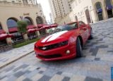Ð¤Ð¾Ñ‚Ð¾Ð³Ñ€Ð°Ñ„Ð¸Ñ Ð°Ð²Ñ‚Ð¾Ð¼Ð¾Ð±Ð¸Ð»Ñ 2010 Chevrolet Camaro SS â„–037 Ð“Ð°Ð»ÐµÑ€ÐµÑ Ñ„Ð¾Ñ‚Ð¾Ð³Ñ€Ð°Ñ„Ð¸Ð¹ и обоев рабочего Ñтола Ñ Ð¸Ð·Ð¾Ð±Ñ€Ð°Ð¶ÐµÐ½Ð¸ÐµÐ¼ ÑкÑтерьера, интерьера, конÑтрукции и дизайнерÑких риÑунков Ð°Ð²Ñ‚Ð¾Ð¼Ð¾Ð±Ð¸Ð»Ñ 2010 Chevrolet Camaro SS.